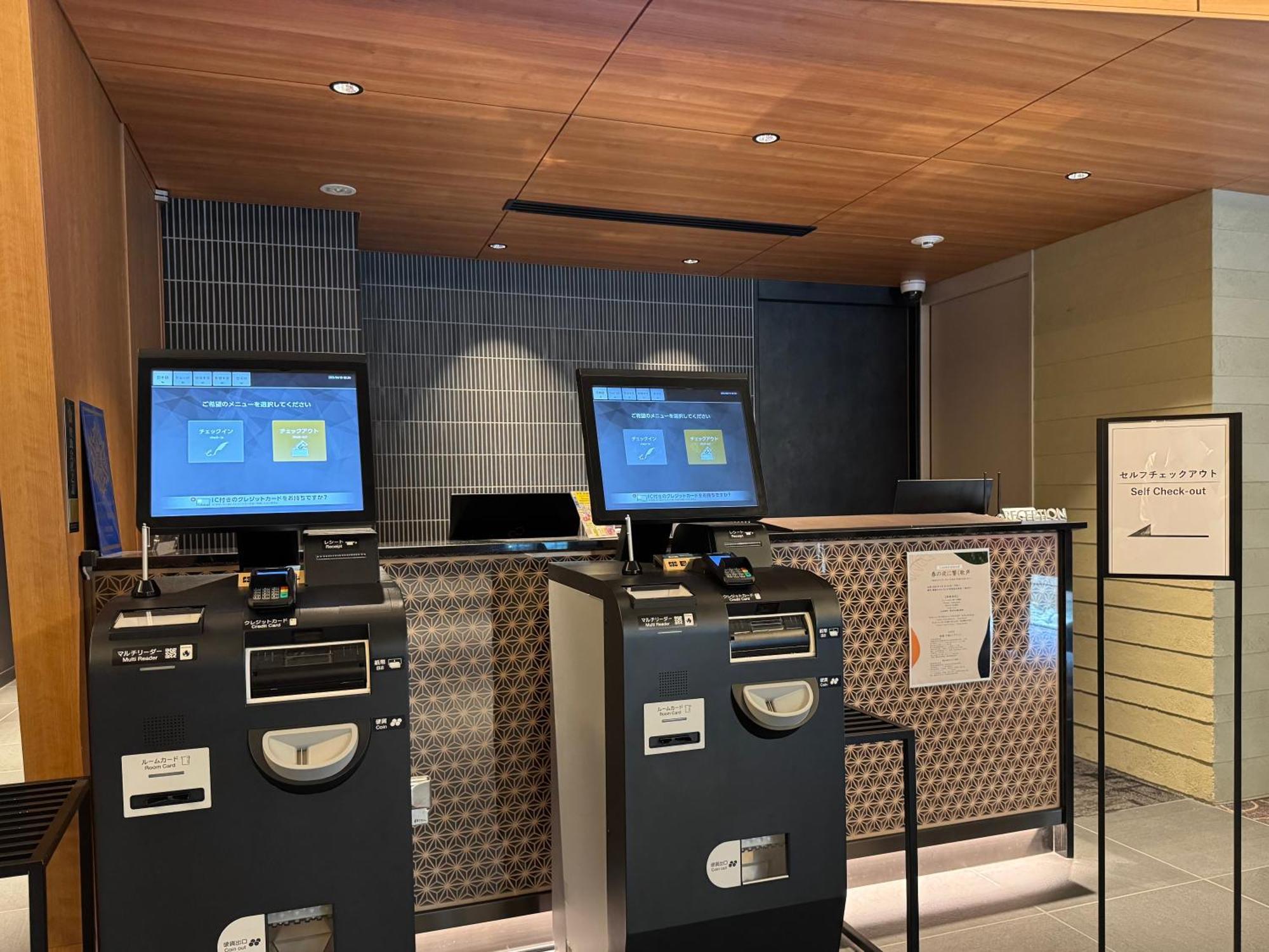 Shizutetsu Hotel Prezio Kyoto Karasumaoike Dış mekan fotoğraf