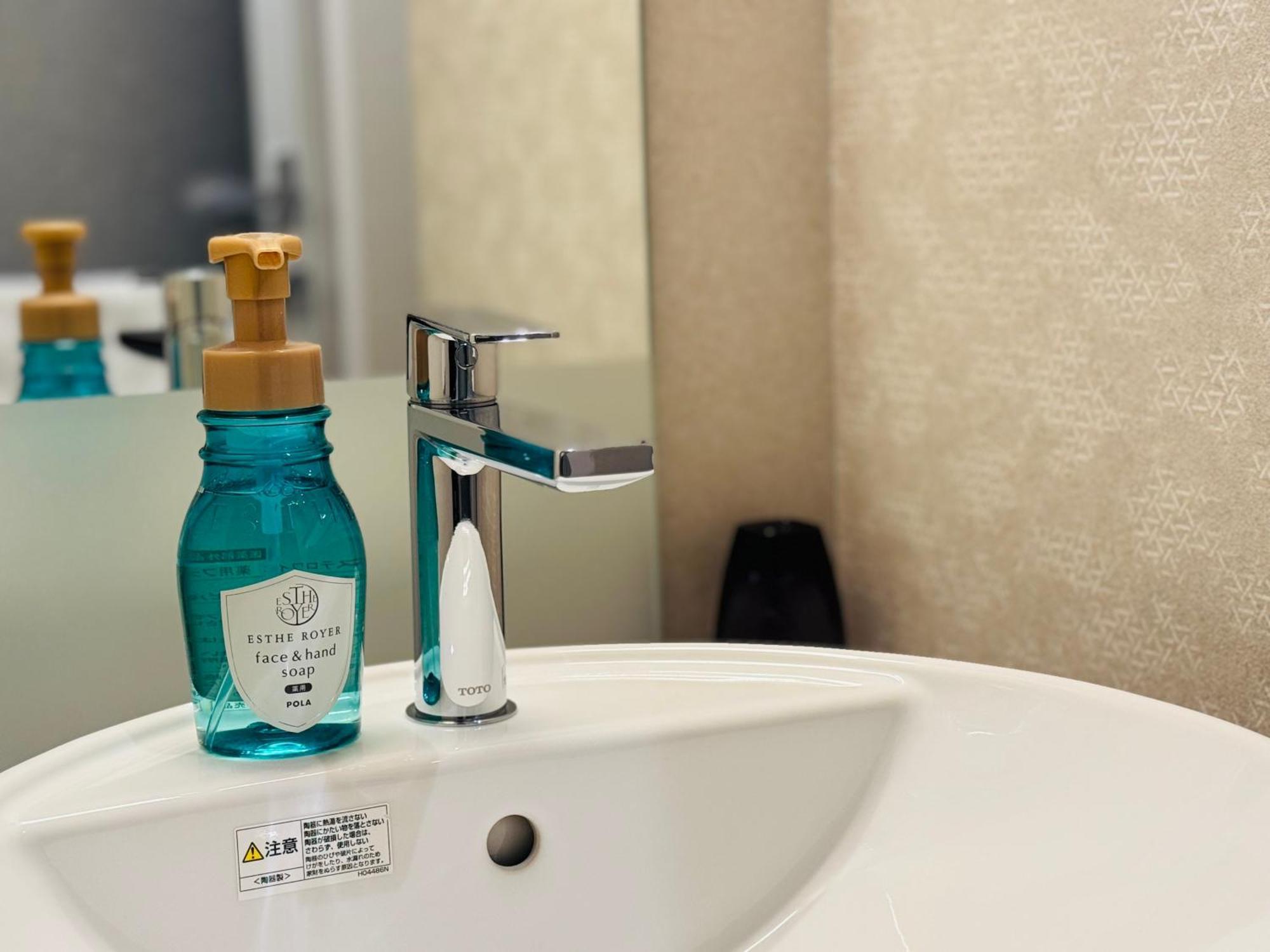 Shizutetsu Hotel Prezio Kyoto Karasumaoike Dış mekan fotoğraf
