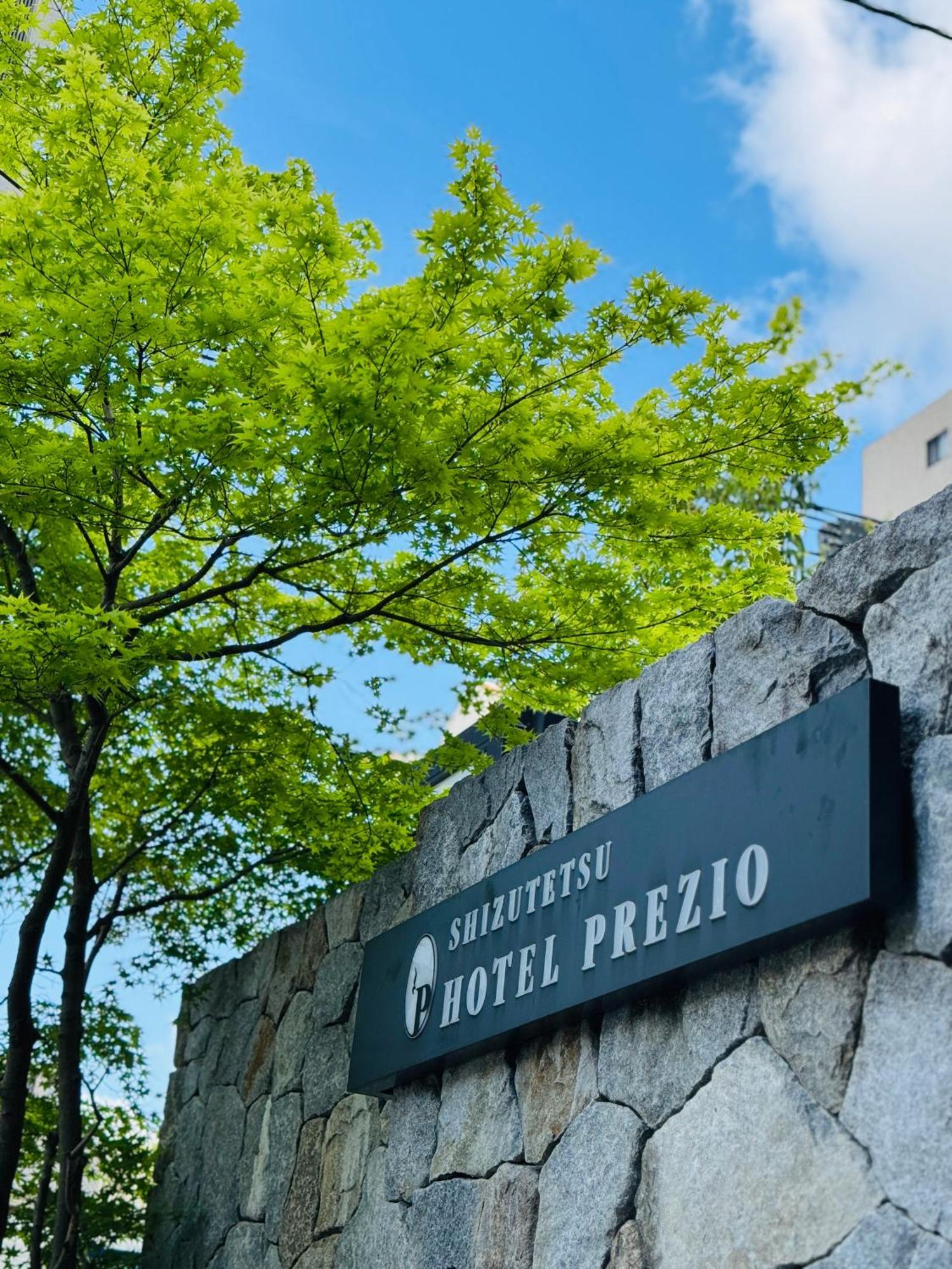 Shizutetsu Hotel Prezio Kyoto Karasumaoike Dış mekan fotoğraf